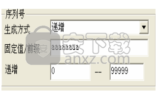 硅格T18量产工具(MPTool2)