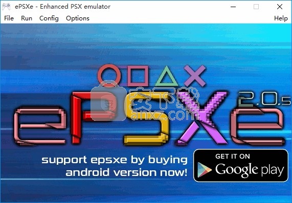 ePSXe(多功能Playstation模拟器)