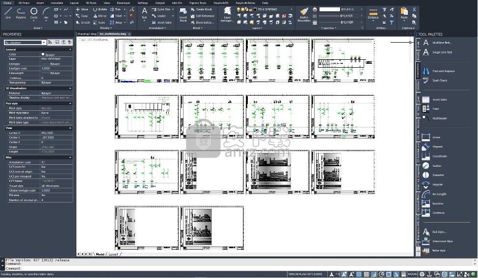 progeCAD pro2021专业版