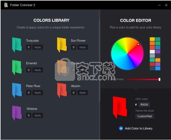 Folder Colorizer(多功能文件夹着色器)
