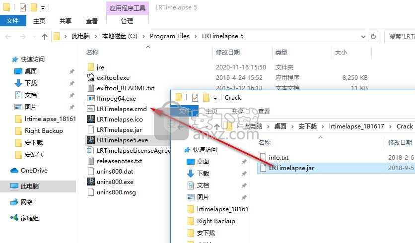 lrtimelapse5.2.1 汉化(延时摄影软件)