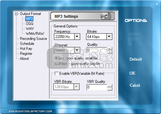 Vista MP3 Recorder(mp3录音工具)