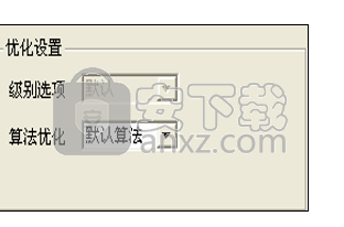 硅格T18量产工具(MPTool2)