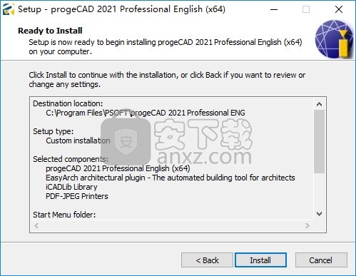 progeCAD pro2021专业版