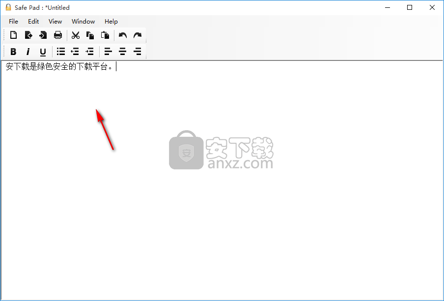 Safe Pad(加密文本编辑器)