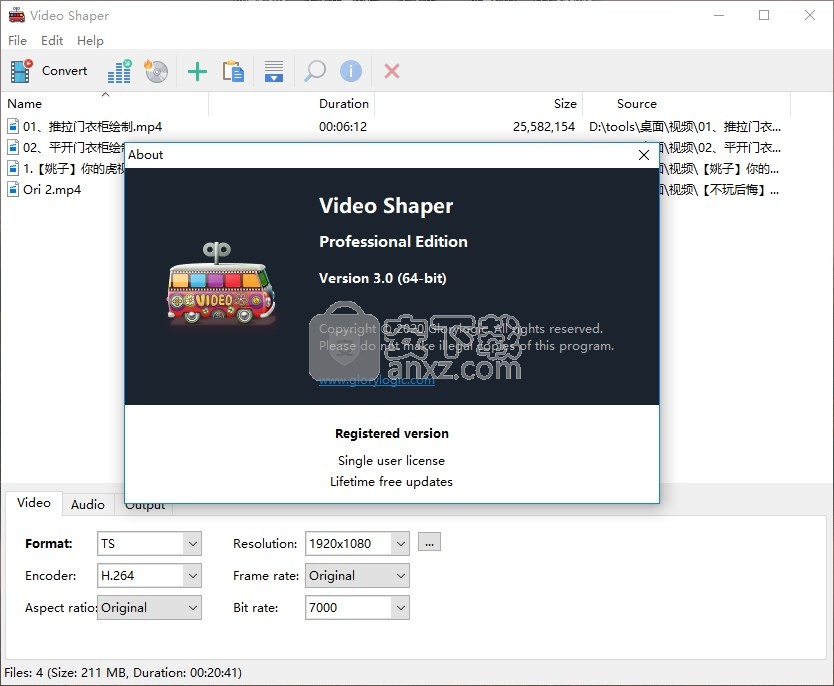 Video Shaper Pro(视频格式转换器)