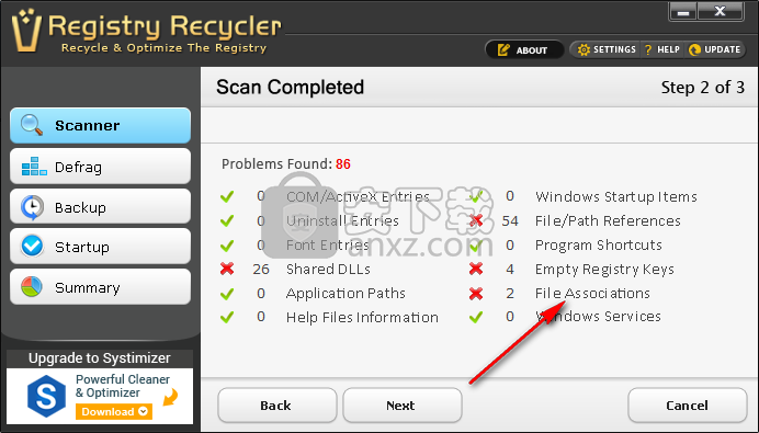Registry Recycler(注册表清理工具)