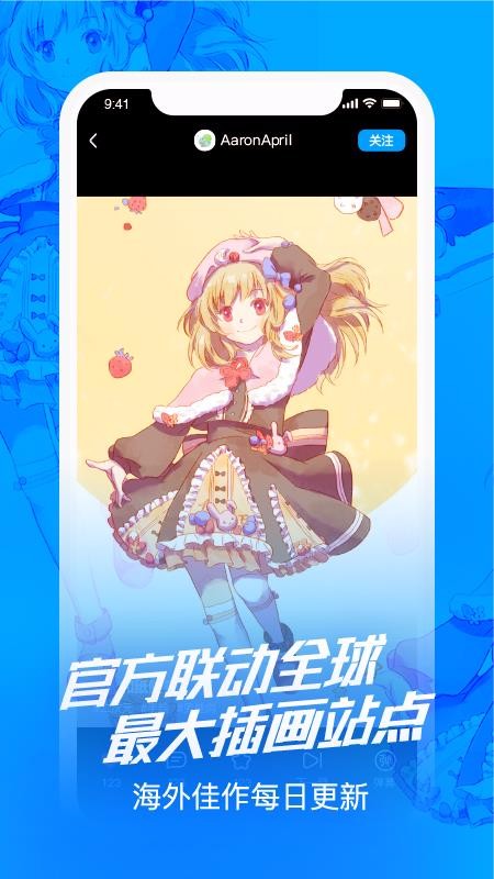 涂檬