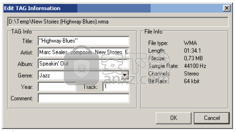 Direct Audio Converter & CD Ripper(音频转换翻录工具)