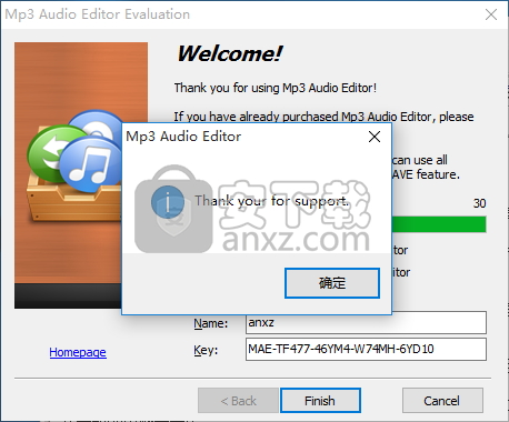 mp3 audio editor(mp3编辑软件)