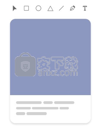 Adobe XD 29下载(UX设计工具)