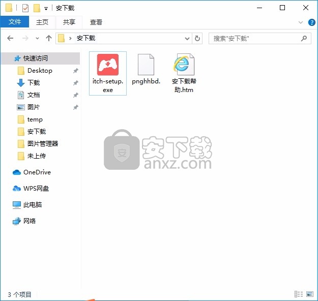 Itch Desktop Client(多功能游戏桌面客户端)