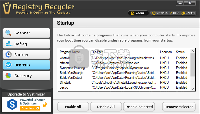 Registry Recycler(注册表清理工具)