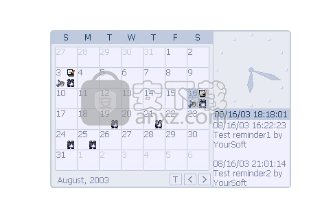HyperCalendar Pro(全功能个人信息管理器)