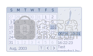 HyperCalendar Pro(全功能个人信息管理器)