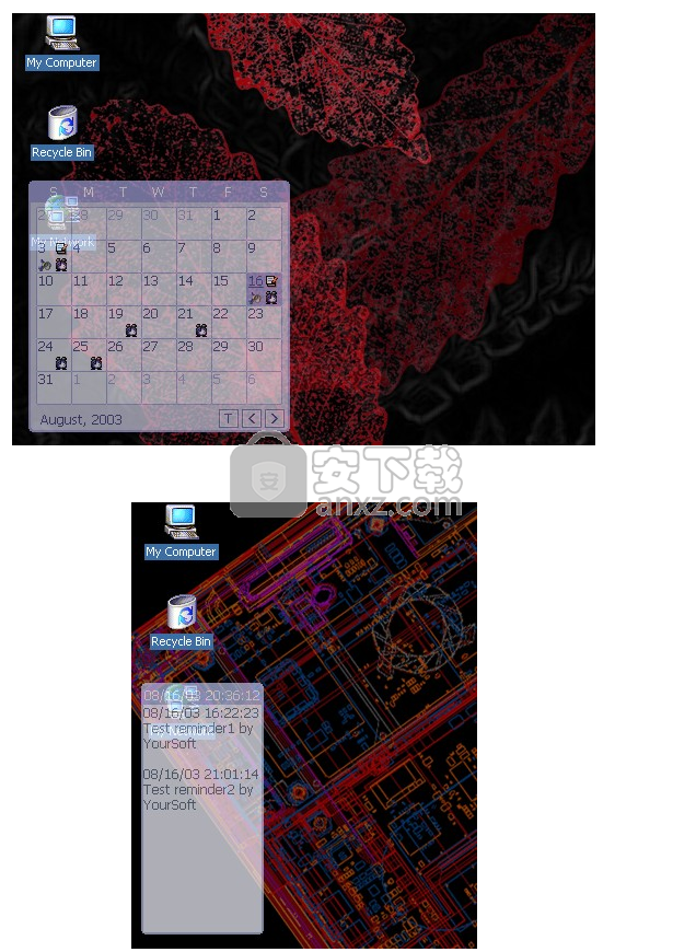 HyperCalendar Pro(全功能个人信息管理器)