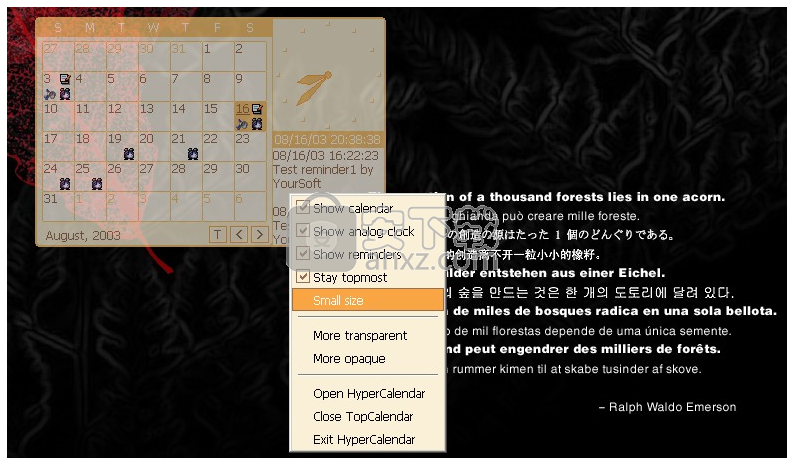 HyperCalendar Pro(全功能个人信息管理器)