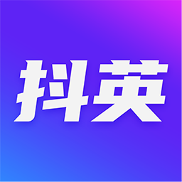 7 mb抖英app是專注於英語短視頻