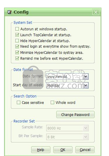 HyperCalendar Pro(全功能个人信息管理器)