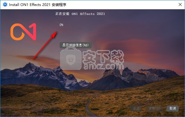 on1 effects 2021(图像滤镜软件)