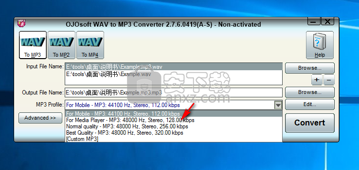 OJOsoft WAV to MP3 Converter(WAV转MP3转换器)