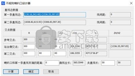 中望地铁线路设计2021