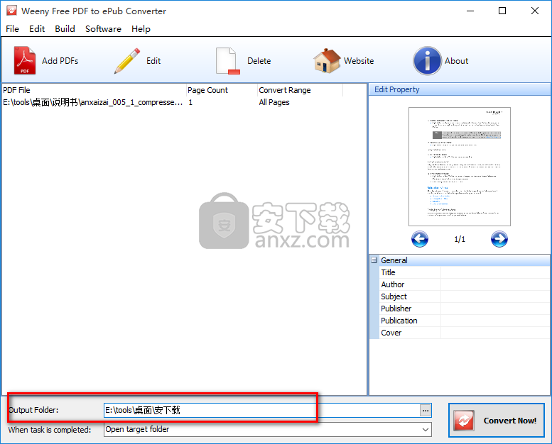 Weeny Free PDF to ePub Converter(PDF转ePub转换器)