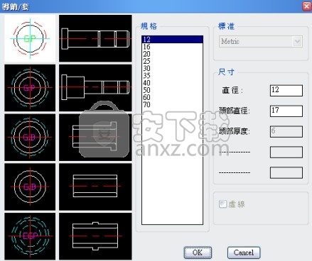 中望龙腾塑胶模具2021