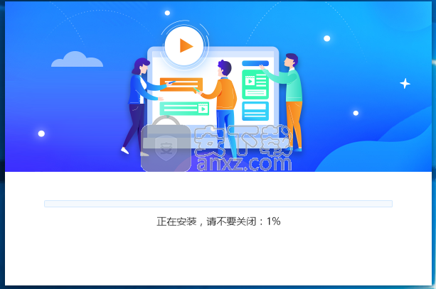 风云视频转换器