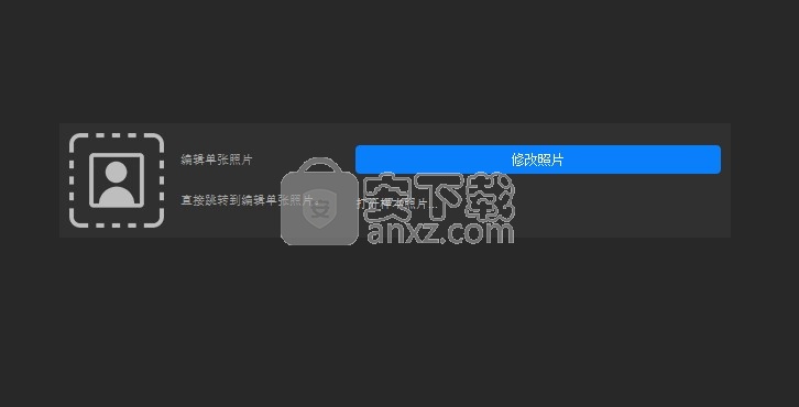 on1 effects 2021(图像滤镜软件)