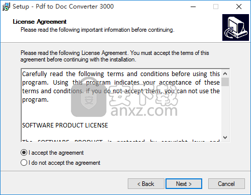 Pdf to Doc Converter 3000(PDF转Doc转换器)