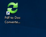 Pdf to Doc Converter 3000(PDF转Doc转换器)