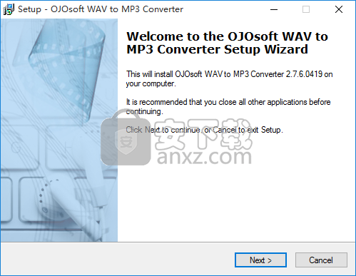 OJOsoft WAV to MP3 Converter(WAV转MP3转换器)