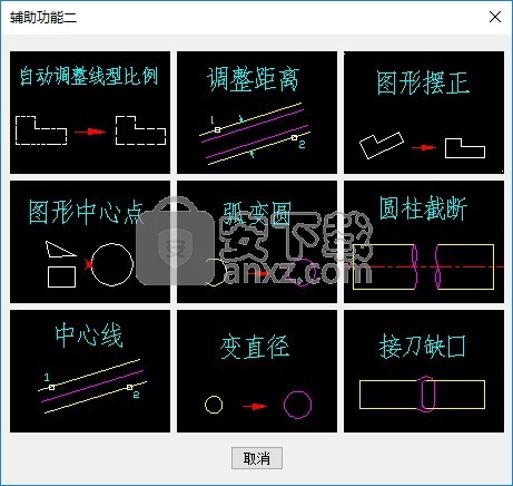 中望龙腾冲压模2021