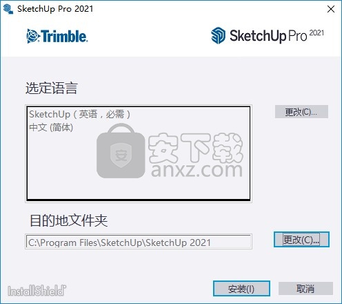 sketchup2021pro中文