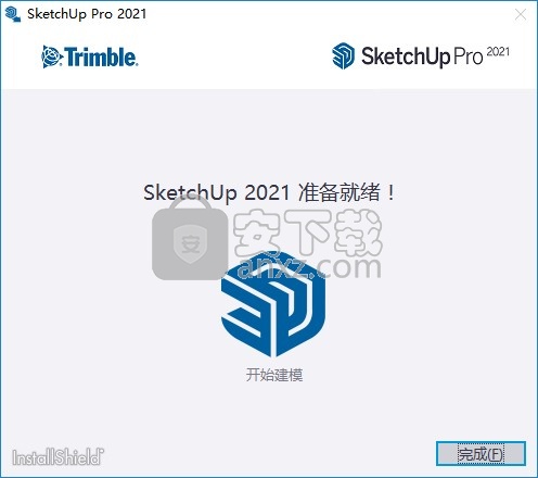 sketchup2021补丁