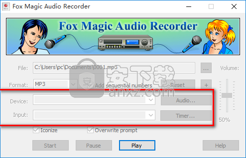 Fox Magic Audio Recorder(音频录制工具)