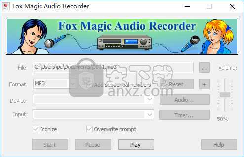 Fox Magic Audio Recorder(音频录制工具)