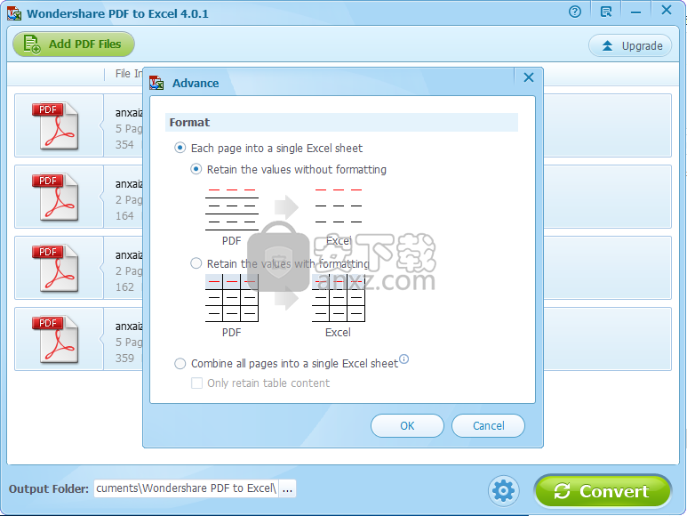 wondershare pdf to excel(pdf转excel转换器)