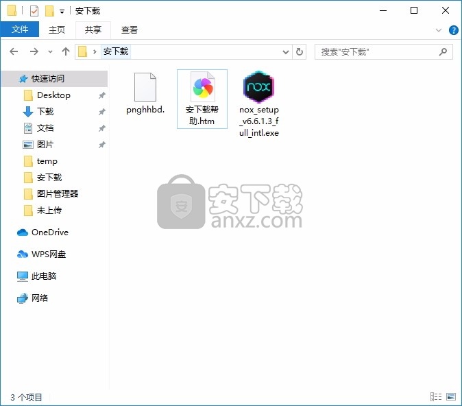 Nox App Player(多功能Android模拟器)