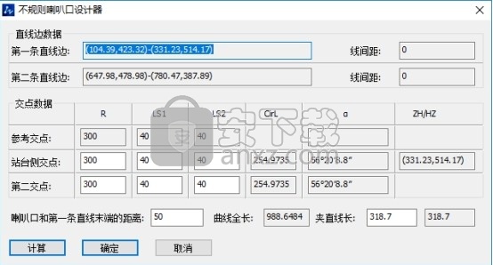 中望地铁线路设计2021