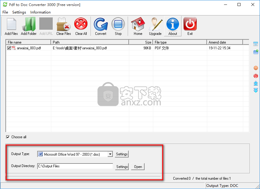 Pdf to Doc Converter 3000(PDF转Doc转换器)