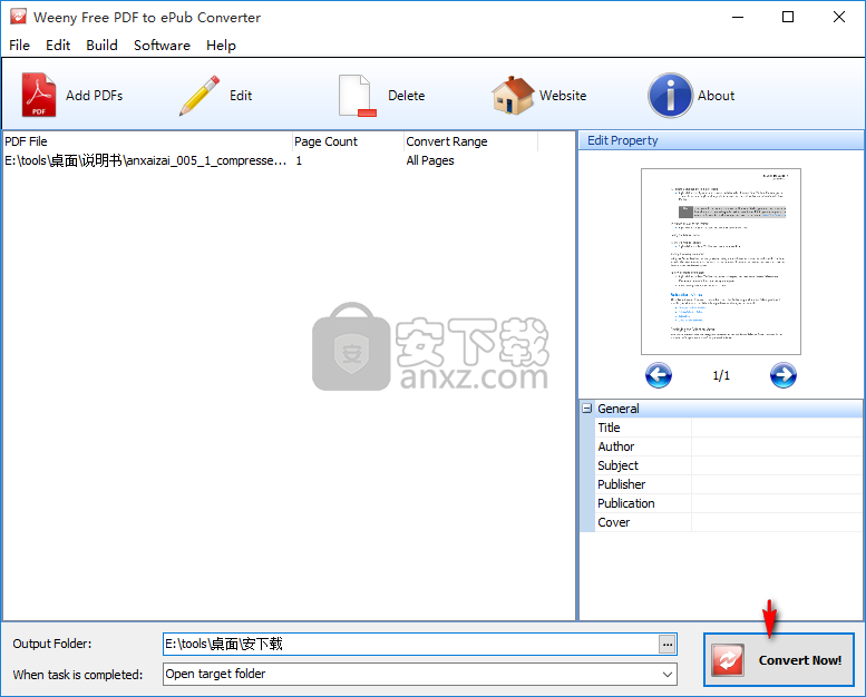 Weeny Free PDF to ePub Converter(PDF转ePub转换器)