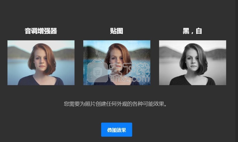 on1 effects 2021(图像滤镜软件)