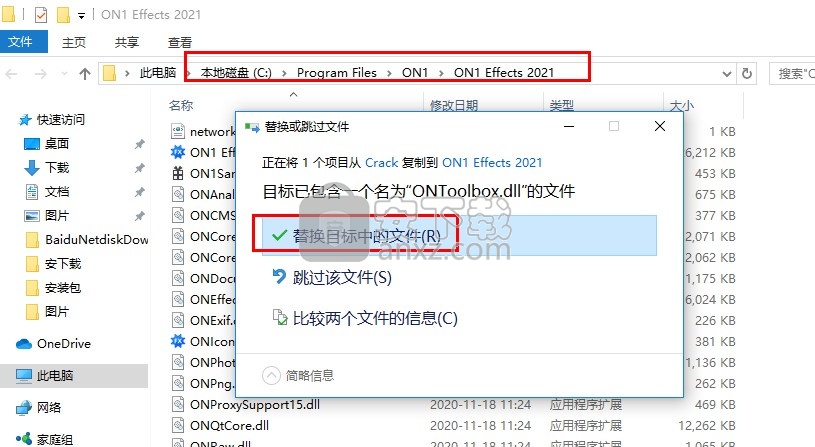 on1 effects 2021(图像滤镜软件)