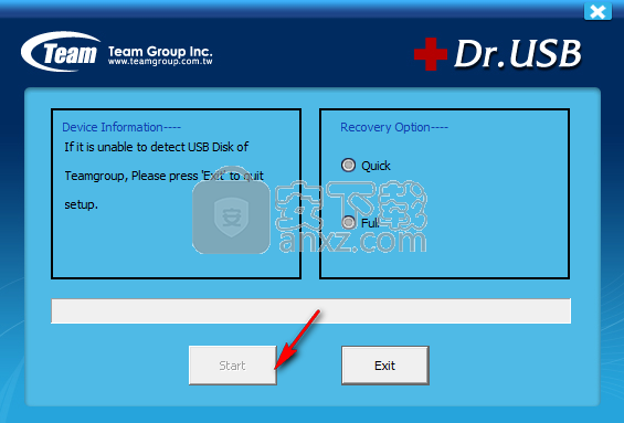 USB Disk Repair Tool(U盘修复工具)