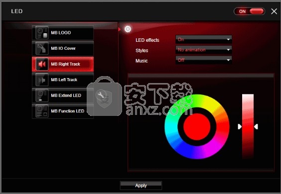 MSI Mystic Light(微星RGB灯光控制软件)