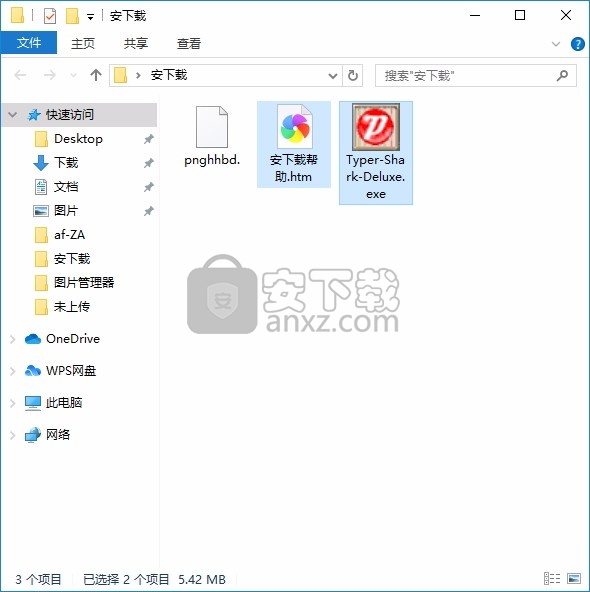 Typer Shark Deluxe(多功能pc打字机)