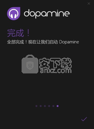 多巴胺本地音乐播放器(Dopamin)