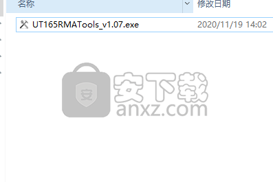 UT165 RMA Tools(UT165修复工具)